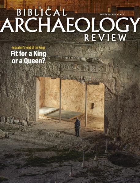 Biblical Archaeology review