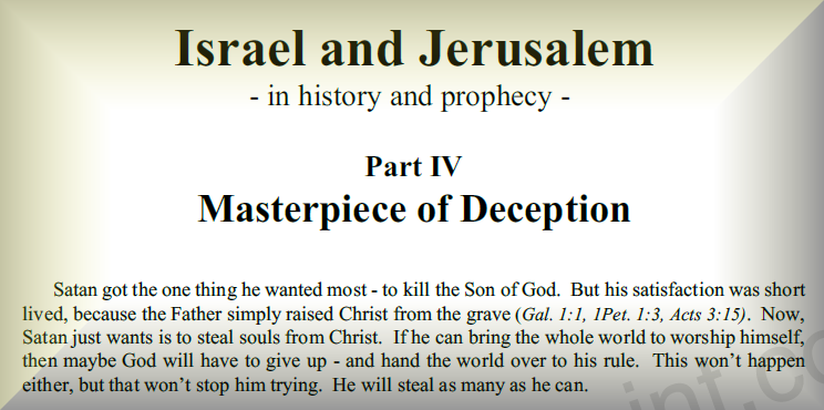 Israel part Four