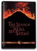 The search for the real Mount Sinai